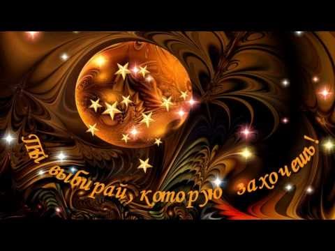 С днём рождения подруга футаж С днём рождения подруга футаж