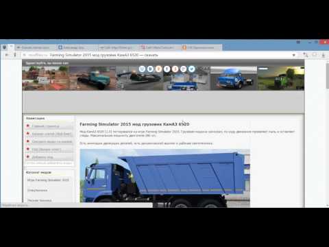 Farming Simulator 2015 моды Farming Simulator 2015 моды