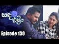 Sanda Eliya 19/09/2018 - 130