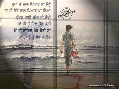 Kaler Kanth - Galti .wmv