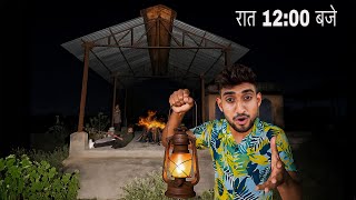 Shamshan Ghat Mein Bhoot Dekh Gya