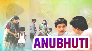 Anubhuti ( Hindi )