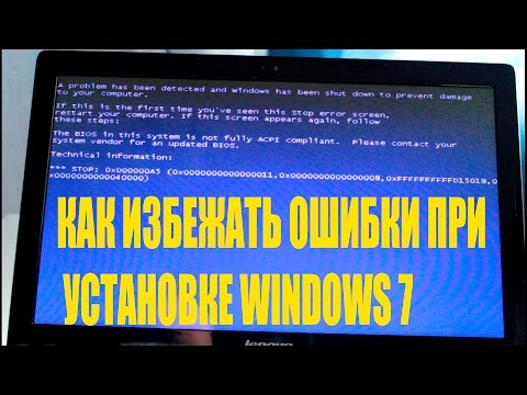 как войти в bios на ноутбуке lenovo g50 как войти в bios на ноутбуке lenovo g50