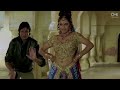 Deta Jai Jo Re Bade Miyan Chote Miyan Amitabh Bachchan ...