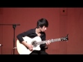 (Sungha Jung) I Remember You - Sungha Jung (Live)