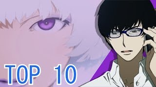 Top 10 Funimation Dubbed Psychological Anime