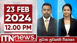 ITN News Live 2024-02-23 | 12.00 PM