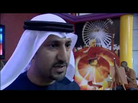 Abdul Redha Ali Bin Redha, Project Director, Global Village, Tatweer @ ATM 2009