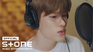 환승연애4 Exchange4 Ost Part 2 소희 Sohee - Love On The Canvas Mv