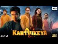 Karthikeya 2 Full Hindi Dubbed Movie | Nikhil Sidharth, Anupama, Anupam Kher |