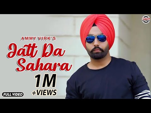 Jatt Da Sahara | PTC Star Night | Ammy Virk | Full Official...