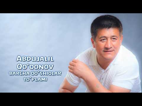 Скачать mp3 Abdujalil Qo'qonov - Kech Taqdir Скачать mp3 Abdujalil Qo'qonov - Kech Taqdir
