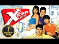 Xcuse Me (2003) - Sharman Joshi - Sahil Khan - Superhit Comedy Movie