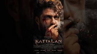 Kattalan 1St Look Poster Pepe Rajisha Vijayan Malayalam