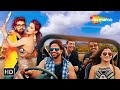 Full Gujarati Comedy Movie | Satti Par Satto & Lapet | Manas Shah | Nayan Shukla | Neha Joshi