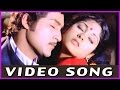 Bangaru Chellelu Superhit Video Song || Sobhan Babu, Jayasudha,Sridevi