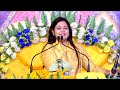 🏵️🌹BHAJAN🌹--🌿🌼AE PAHUNA MITHLE ME RAHUNA || DEVI RICHA MISHRA JI ||🌼🏵️