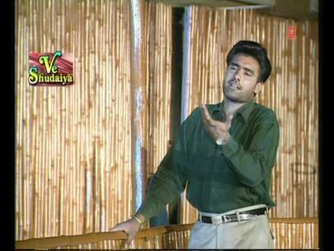 Pardesan Ho Jana Full Song Kulwinder Dhillon | Ve Shudaiya