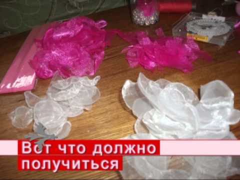 Банты в стиле канзаши на 1 сентября Банты в стиле канзаши на 1 сентября