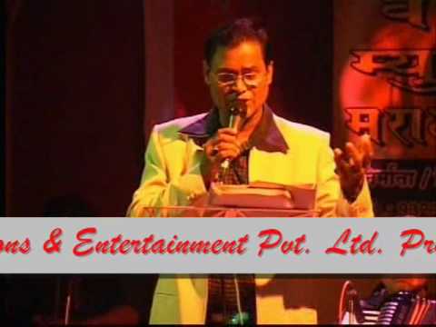 Mayechya Halvya - Aga Bai Arecha - Shashikant Mumbre (Marathi...