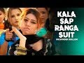 "Kala Sap Ranga Suit Kulwinder Dhillon" Mundiyan Di Khair Nhi | Yaadan