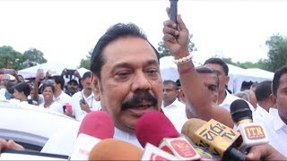 Motion of no confidence to be brought against verdict on Lalith - Mahinda