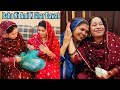 Bahu Ki Ami K Ghar Dawat e Eid - Bahu Ne Dia Mujhe Eid Gift 💝