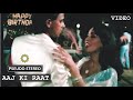 Aaj Ki Raat (Video - First Time In Stereo Sound) - Jagir, R D Burman, Dharmendra, Mithun, Zeenat