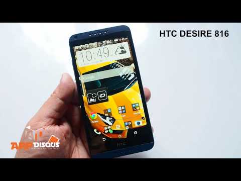 Как сделать экрана на htc desire Как сделать экрана на htc desire