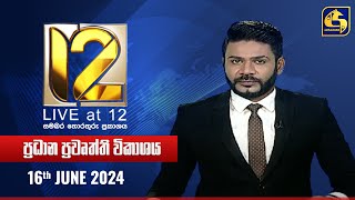  Live at 12   - 2024-06-16