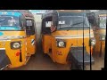 Used Cars and auto second hand sales shop Review|tamil24/7