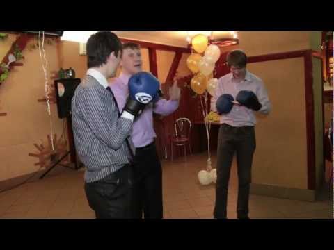 Конкурсы с наказаниями Конкурсы с наказаниями