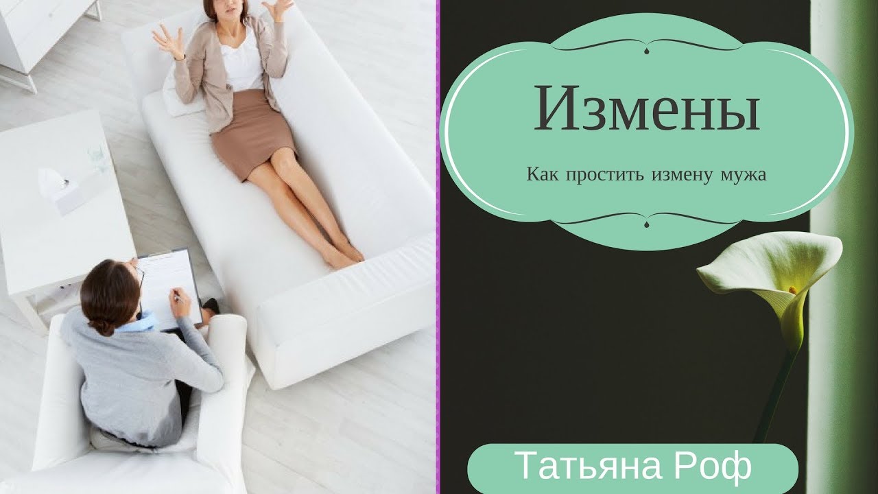 Рассказы признание жена Рассказы признание жена