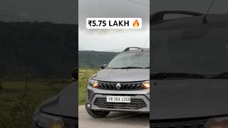 Renault Triber 7 Seater Car In 5.75 Lakh