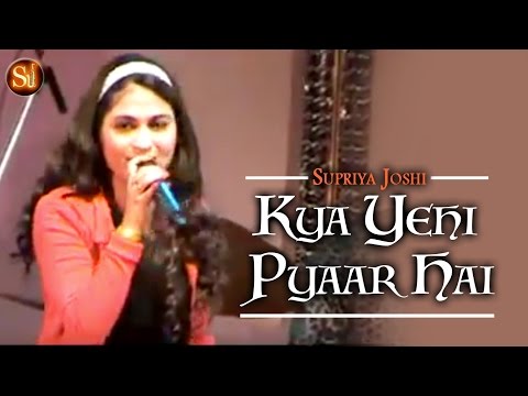 kya yahi pyar hai