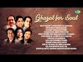 Ghazal for Soul | Chithi Na Koi Sandesh | Jagjit Singh | Ghulam Ali | Lata Mangeshkar | Old Ghazals