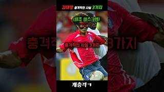 m9Efe1ooyx4 Video Image