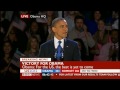 Video President Barack Obama - 2012 Re-election Acceptance Speech