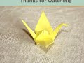 3 - Origami Crane