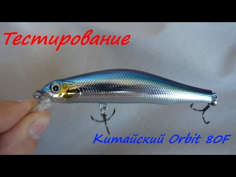 купить китайские воблеры на щуку и окуня купить китайские воблеры на щуку и окуня
