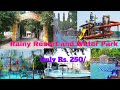 Rainy Resort & Waterpark Badlapur | Cheapest Resort near Mumbai. Only 250 ₹ Entry Fees | Mumbai |