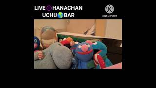 Livehanachanstand By Me Ben E King Covered By Hana With Smallest Ukulele Bar