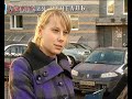 Лучшие сюжеты бюро новостей "Давеча", 