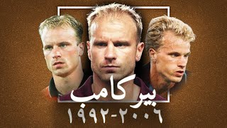 m9mouFCehqo Video Image
