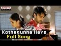 Kothagunna Haye Full Song  ll Prema Katha Chithram Song ll Sudheer Babu, Nanditha