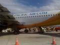 CEBU PACIFIC A319-GES-MNL-