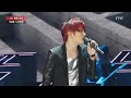 에스엠엔터테인먼트