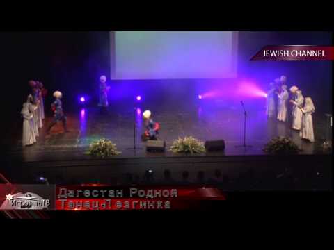 Скачать всё песни дагестана