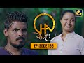 Chalo Episode 194