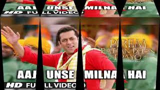 Aaj Unse Milna Hai Female Version Ringtone Download